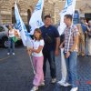 Roma 23 luglio 2008